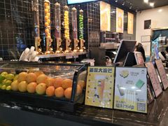 -大口九(东方广场店)