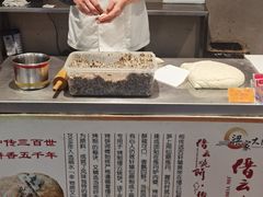 -梁家大院•农家菜(昆山会展中心店)