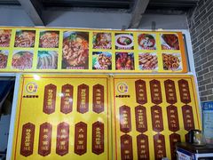 -小福顺面馆(埠西市场店)