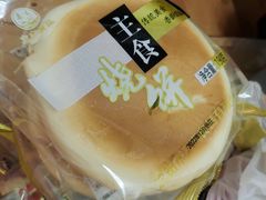 主食烧饼-一手店(万源路店)