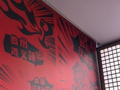 -管氏翅吧(地安门创始店)