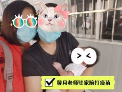 点击看大图 -馨月汇·独栋月子会所(静安店)