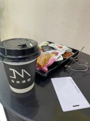 -吉米造型