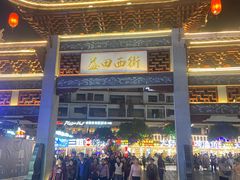 -大师傅金奖啤酒鱼(西街口总店)