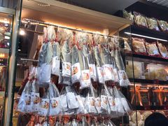 -钜记手信(兴华楼店)