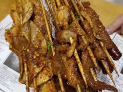 -乐彡炸串·烤苕皮(西单华威约饭街店)
