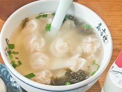 -鑫震源·苏式大虾生煎(山塘街店)