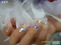 8.2-星美甲