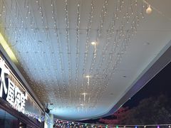 -木屋烧烤(龙岗龙城万科里店)