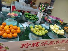 -玲珑汤泉生活会馆(花桥店)