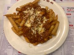 肉酱芝士焗薯条-大哥餐厅(西城花园店)
