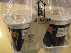 -厝内小眷村(西单大悦城店)
