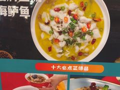-阿伟海鲜楼·福建菜(延寿店)