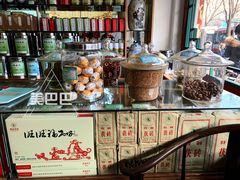 -正兴德(牛街店)