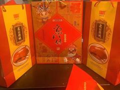 -乐港休闲馆茶艺·简餐·茶室(首都机场T2店)