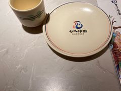 -七八冷面·延边朝鲜族美食(欢乐谷店)