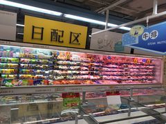 锅巴肉-东北饺子馆(外贸路a9号店)