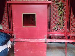 -许驸马府