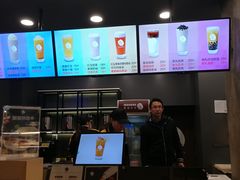 -manabe (共和新路店)