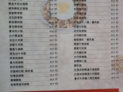 -喜莲咖啡