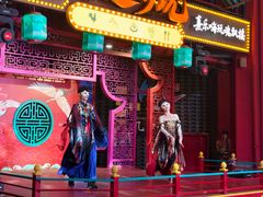 -清远熹乐谷温泉度假酒店