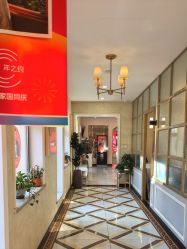 -爱儿美儿童摄影亲子馆(五路居店)