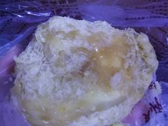 柠檬酸奶酥松小贝-鲍师傅糕点(西站店)