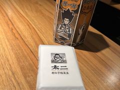 -太二酸菜鱼(正大广场店)