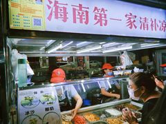 -海大南门夜市(海富街店)