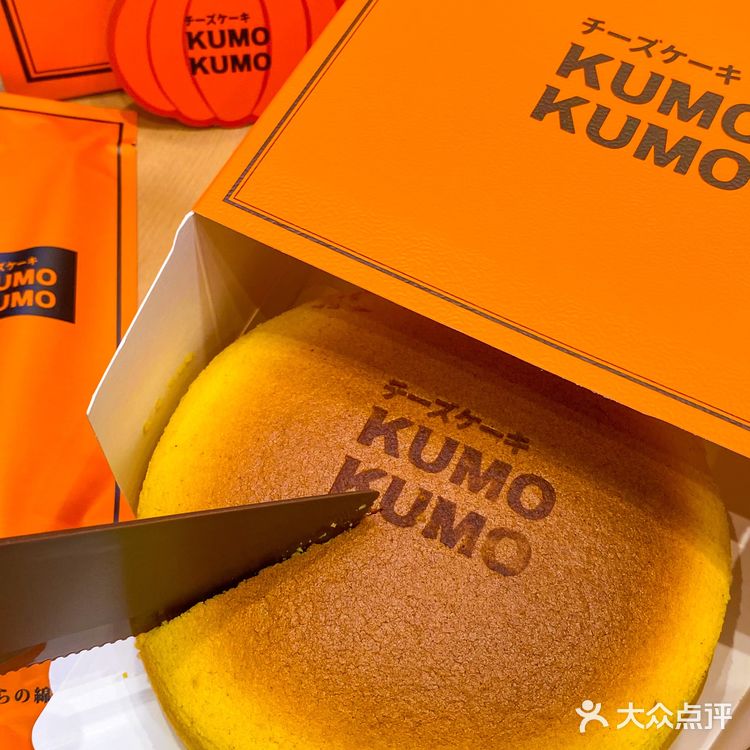 深圳首家KUMO KUMO超好吃又不贵芝士蛋糕🧁