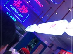 -墨茉点心局(国金街店)