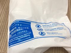 -DQ·蛋糕·冰淇淋(绿宝店)