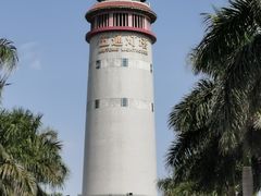 -五通灯塔公园