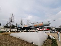 -成飞公园
