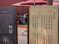 -故宫冰窖餐厅