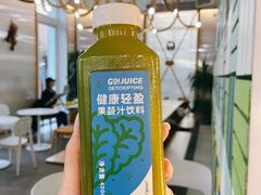 -Green Option(官舍店)