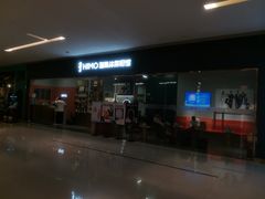 -海马体照相馆(佛山岭南站店)