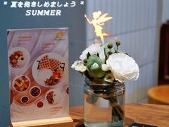-Luneurs(幸福里店)