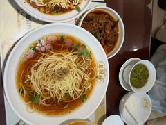 -老淮城·长鱼面(河下古镇店)
