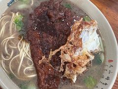 -无名氏面馆(邮电路店)