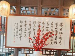 -一江水食府(后湖店)