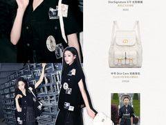 -妃鱼奢侈品回收寄卖(太古汇店)