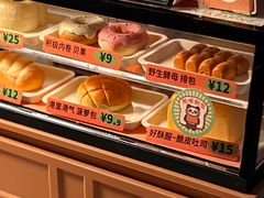 -西西弗矢量咖啡(北京长楹龙湖天街店)