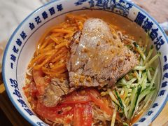 -雁滩白记·兰州牛肉面