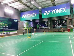 -DC动创羽毛球馆YONEX(双联馆)