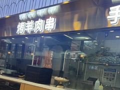 -清真·尖子尖牛肉面(王府井店)