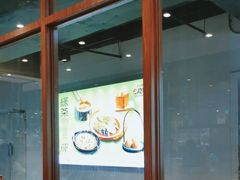 -绿茶餐厅(成都天府红店)