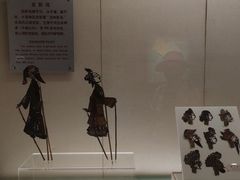 -旅顺博物馆