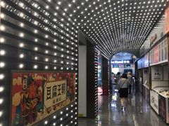 -八一路好吃街(雨田商务大厦店)