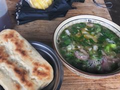 羊肉汤-龙门李家三旦羊肉汤馆